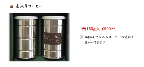 �����ꥳ���ҡ�