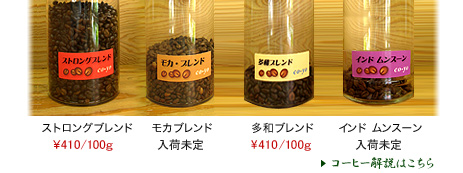 ���ȥ��󥰥֥��ɡ��⥫���֥��ɡ�¿�¥֥��ɡ�����ɥ�󥹡���