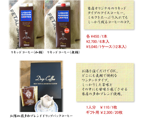 �ꥭ�åɥ����ҡ��ʲ����ˡ��ꥭ�åɥ����ҡ���̵���ˡ�¿�¥֥��ɥɥ�åץѥå������ҡ�